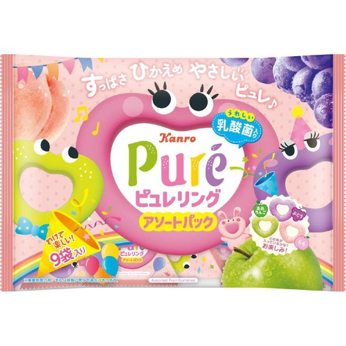カンロ ピュレリング アソートパック 92g Green Beans | グリーン