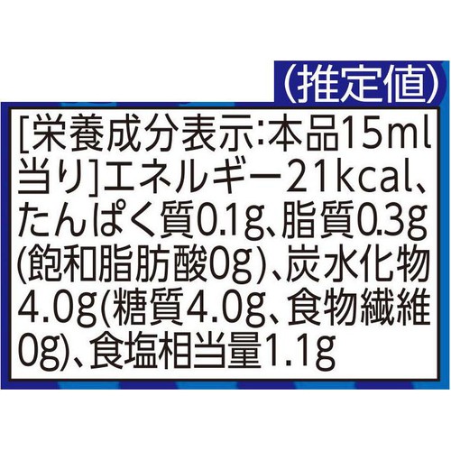 ヤマサ醤油 イチオシ!うどんたれ 絶品!うま塩 230ml