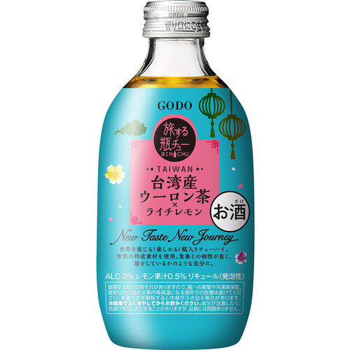 3%】 合同酒精 旅する瓶チュー 台湾産ウーロン茶×ライチレモン