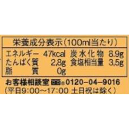 ヤマモリ 名代そばつゆ 200ml