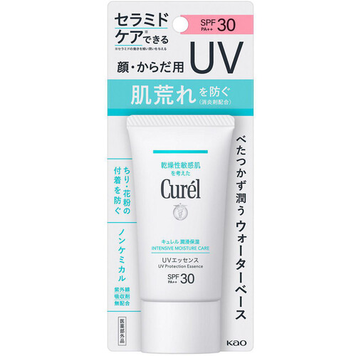 キュレル 潤浸保湿 UVエッセンス  50g