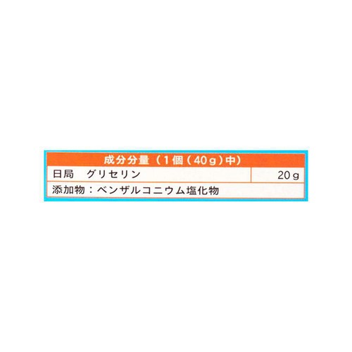 【第2類医薬品】ケンエー浣腸S40 40g x 10