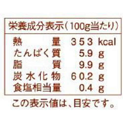 ヤマザキ デコレ−ションスポンジ 5号