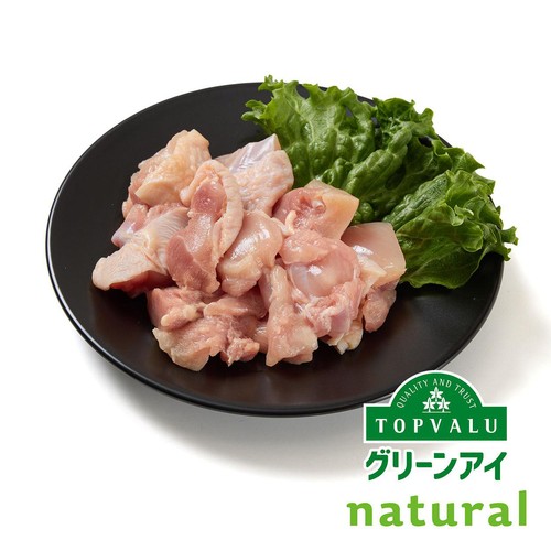 純輝鶏 もも肉角切り 200g 【冷凍】トップバリュグリーンアイナチュラル 鹿児島県産