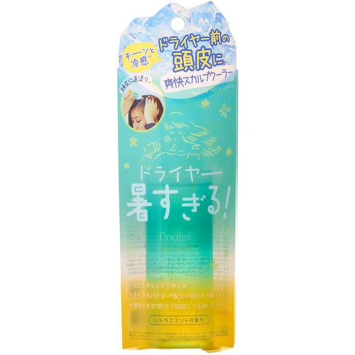 リベルタ クーリスト スカルプクーラー シトラスミント 100mL