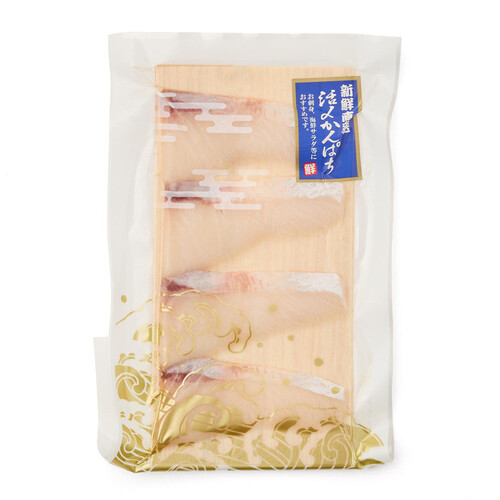 【冷凍】鹿児島県産 かんぱち養殖刺身 スライス 12g x 4切