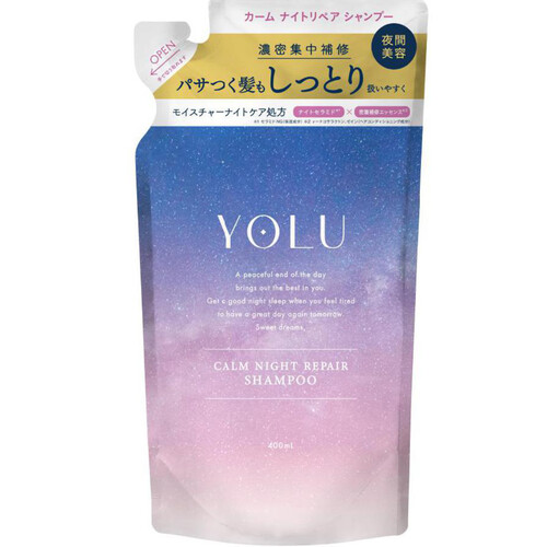 I-ne YOLU(ヨル) カームナイトリペアシャンプー つめかえ用 400ｍL