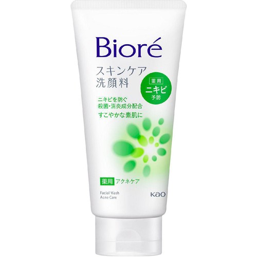 花王 ビオレ スキンケア洗顔料 薬用アクネケア 130g