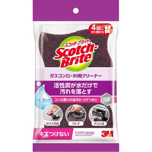スリーエム スコッチ・ブライト ガスコンロ・IH用クリーナー 4個