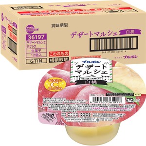 Amazon.co.jp: ブルボン デザートマルシェぶどう＆ナタデココ 48