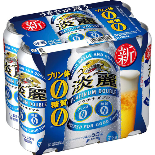 キリン 淡麗プラチナダブル 500ml x 6本