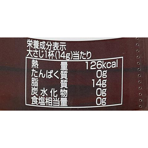 かどや 純正ごま油濃口PET 400g