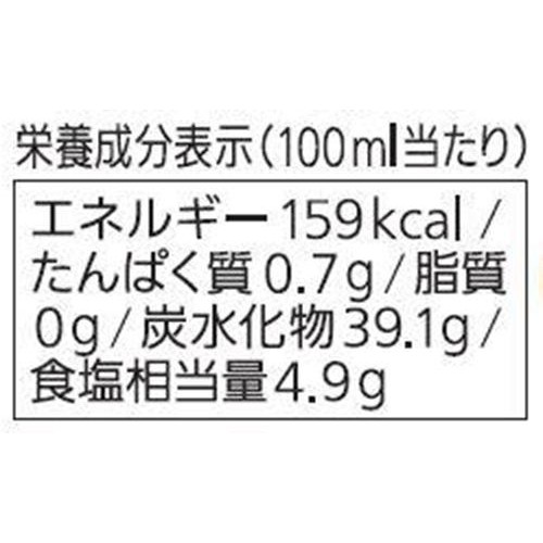 ヤマキ ふっくら卵焼きだし 150ml