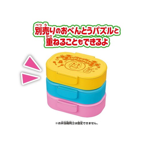 セガフェイブ アンパンマン おべんとうパズル ドキンちゃんのハンバーグ弁当 3才以上