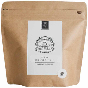 AGF 森彦の時間 レギュラーコーヒー マイルドブレンド 140g