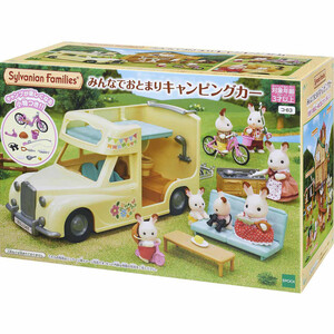 シルバニアファミリー できたてハンバーガーワゴン 3歳から