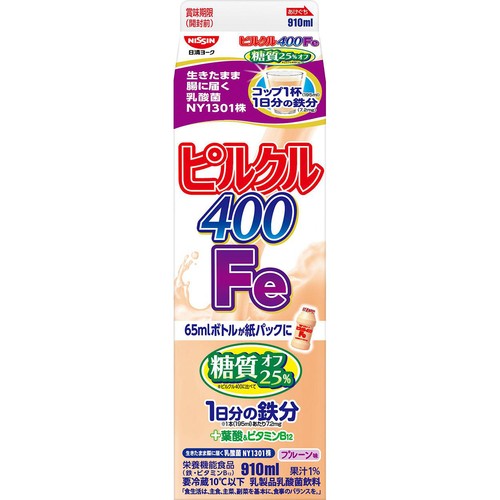 日清ヨーク ピルクル400 鉄分 910ml