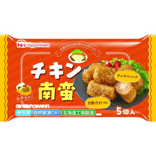ちきん南蛮ページ 日本ハム チキン南蛮【冷凍】 5個入 (95g) Green Beans | グリーン