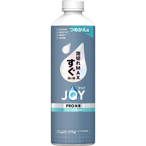 P&G ジョイ PRO洗浄 食器用洗剤 すぐ洗い用 つめかえ用 390mL