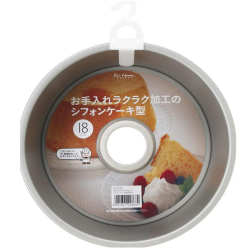 貝印 Kai House SELECT お手入れラクラク加工のフッ素シフォンケーキ型