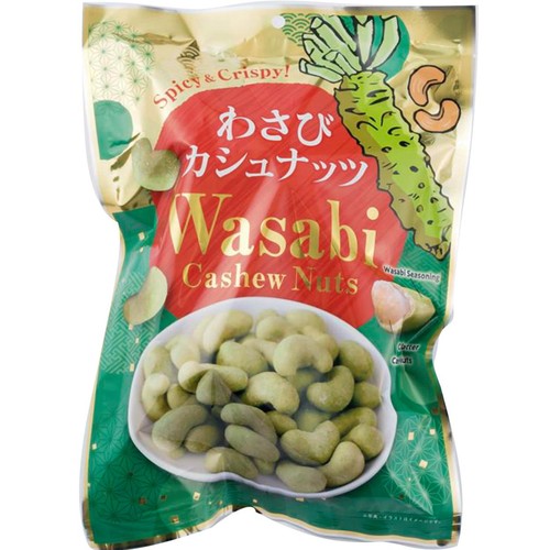 徳永製菓 わさび カシューナッツ 215g