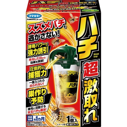 フマキラー ハチ超激取れ 1個