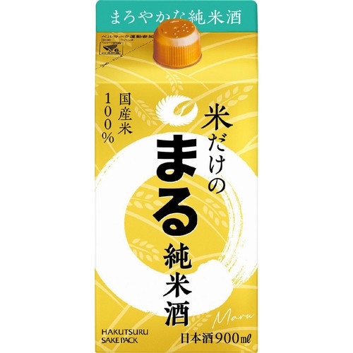【兵庫県】 白鶴 米だけのまる 純米酒 ハーフパック 900ml