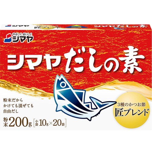 シマヤ だしの素粉末 200g Green Beans | グリーンビーンズ by AEON