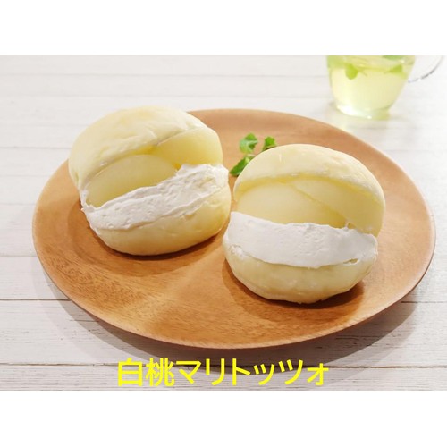 はごろもフーズ 国産白桃4つ割 295g