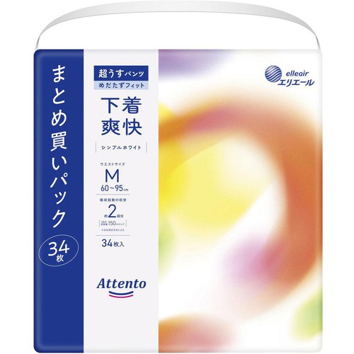 大王製紙 アテント超うすパンツ下着爽快 シンプルホワイト M 34枚