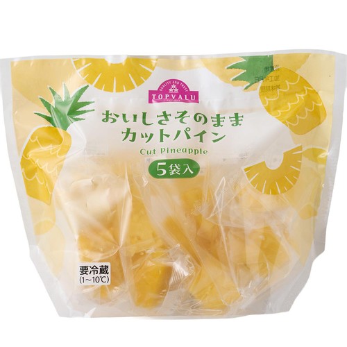 おいしさそのままカットパイン 5袋 トップバリュ