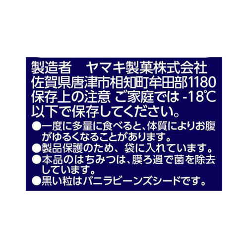 グリコ スナオ スペシャル バニラ 116ml