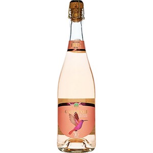 オーガニック ガリセンディ スパークリング ブリュット ロゼ 750ml