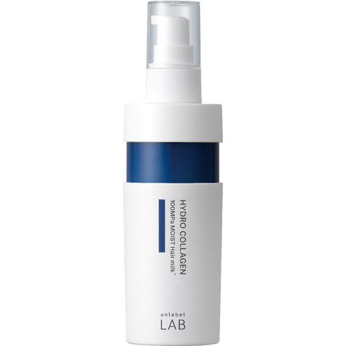 アンレーベル ラボ モイストケア 集中美容液ヘアミルク コラーゲン 120ml