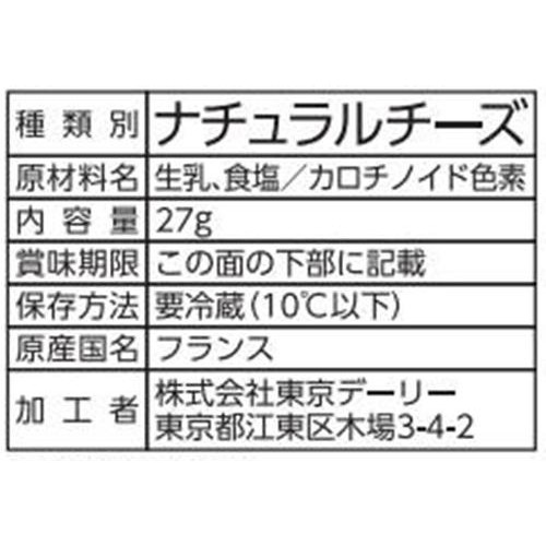東京デーリー チーズチップス ミモレット 27g