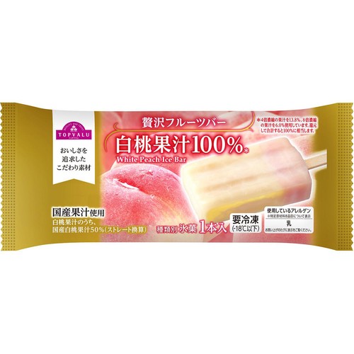 贅沢フルーツバー 白桃果汁100% 75ml トップバリュ
