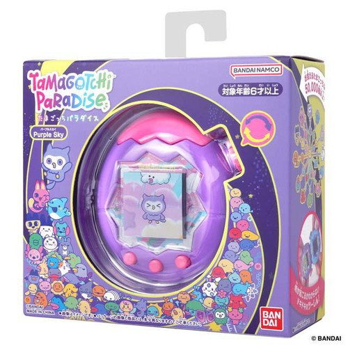 バンダイ たまごっち TamagotchiParadise PurpleSky 6才以上 Green