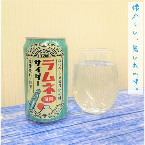 チェリオ ラムネ風味サイダー 350ml Green Beans | グリーン