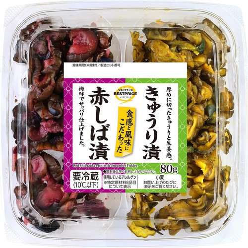 赤しば漬 きゅうり漬 80g トップバリュベストプライス