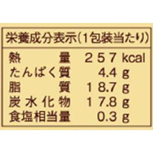 ヤマザキ 北海道産牛乳のカスタード&ホイップシュー 1個