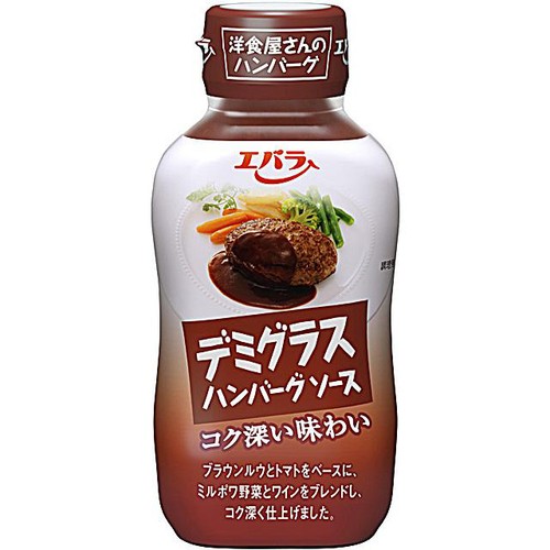 エバラ食品 ハンバーグソース デミグラス 225g