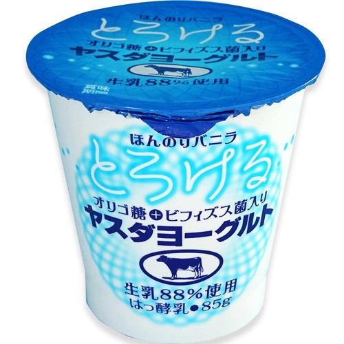 ヤスダヨーグルト とろけるヤスダヨーグルト 85g