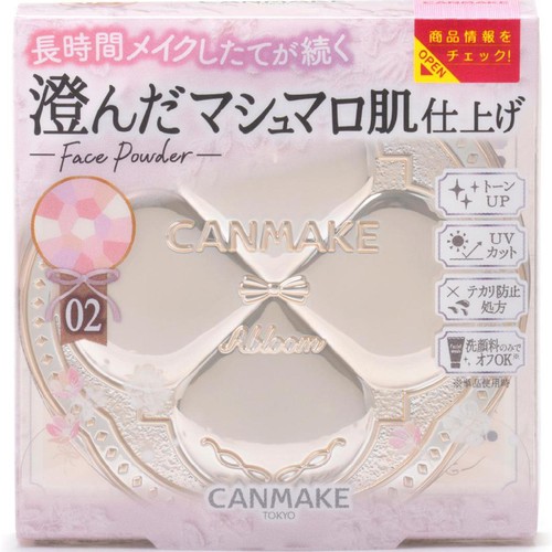 キャンメイク マシュマロフィニッシュパウダー Abloom 02 1個 Green