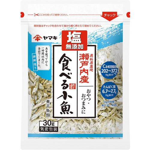 ヤマキ 塩無添加瀬戸内産食べる小魚 30g