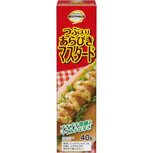 つぶ入りあらびきマスタード 40g トップバリュベストプライス