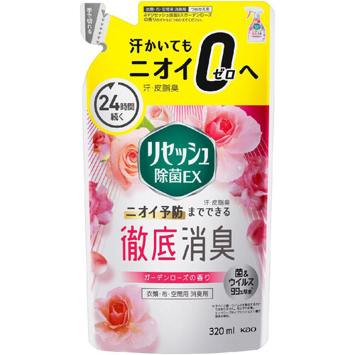 花王 リセッシュ除菌EX ガーデンローズの香り つめかえ用 320ml