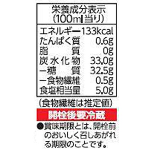 キッコーマン デリシャスソース 中濃 500ml