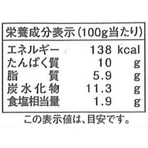 ヒサシ水産 肴おつまみ青のり天 220g