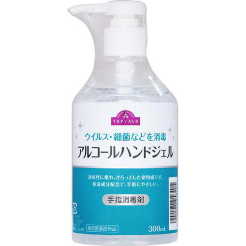 アルコールハンドジェル 300ml トップバリュ