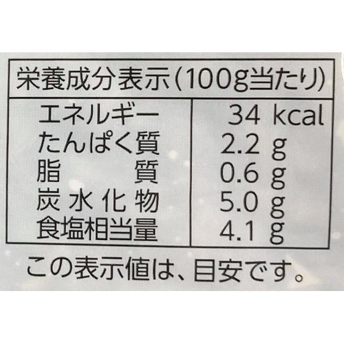 山本食品工業 ごま高菜 250g